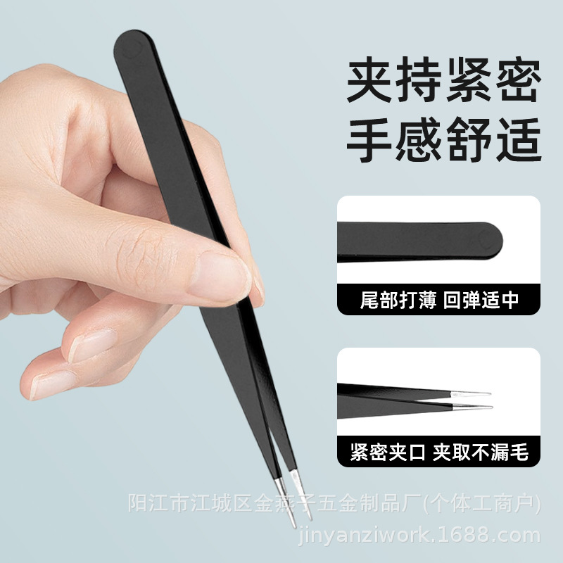 Manufacturer False Eyelash Tweezers Macaron Purple Eyelashes Blooming Stainless Steel Hand Tweezers Grafted Eyelash Tweezers