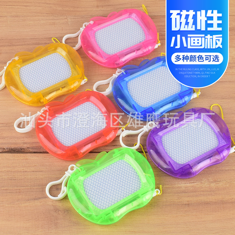 Cross-border new children's magnetic small drawing board baby magnetic graffiti drawing board keychain mini writing board toy