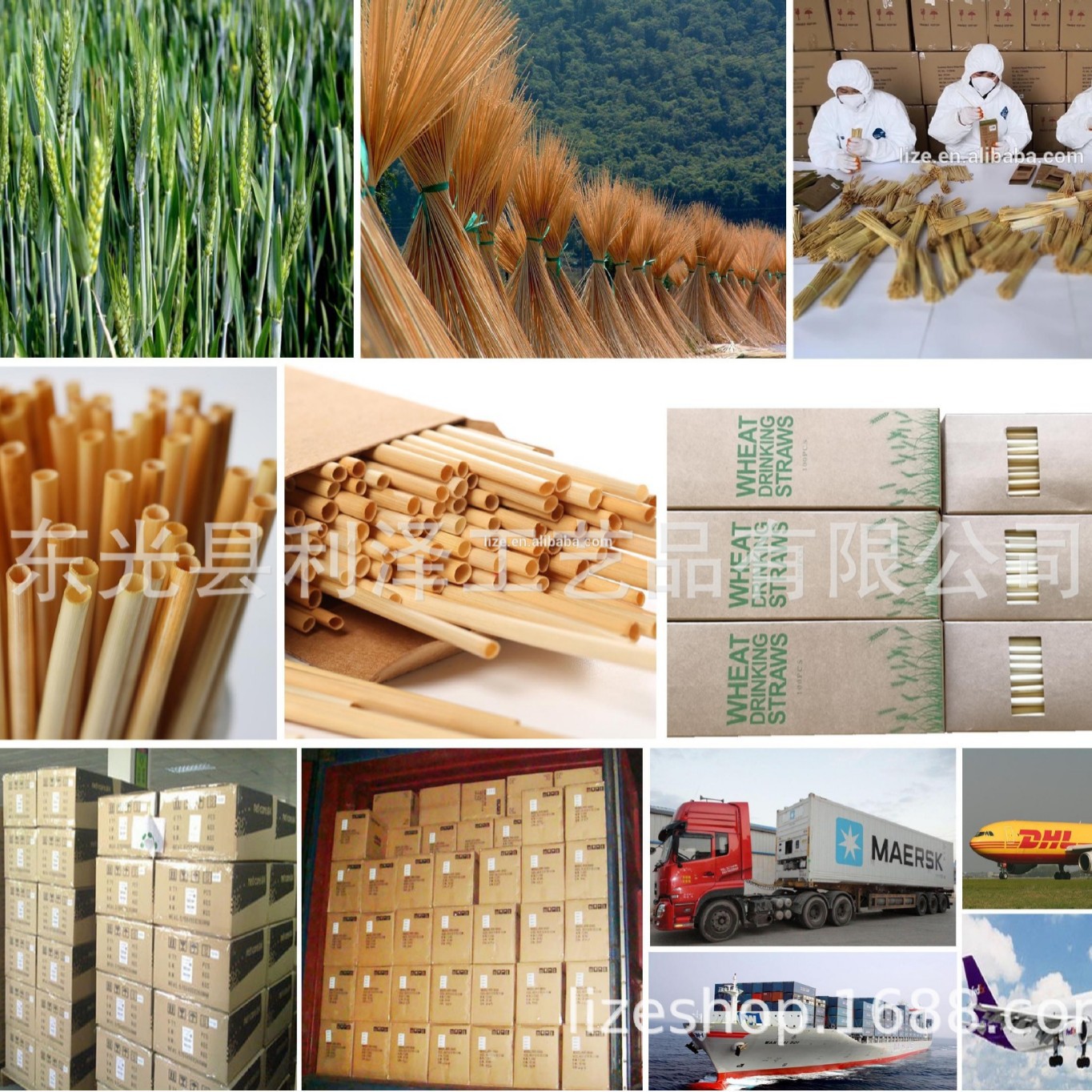 Factory Wholesale 20cm Wheat Straw Straw Wheat Straw Beehive Beekeeping Honeycomb Honeycomb Straw