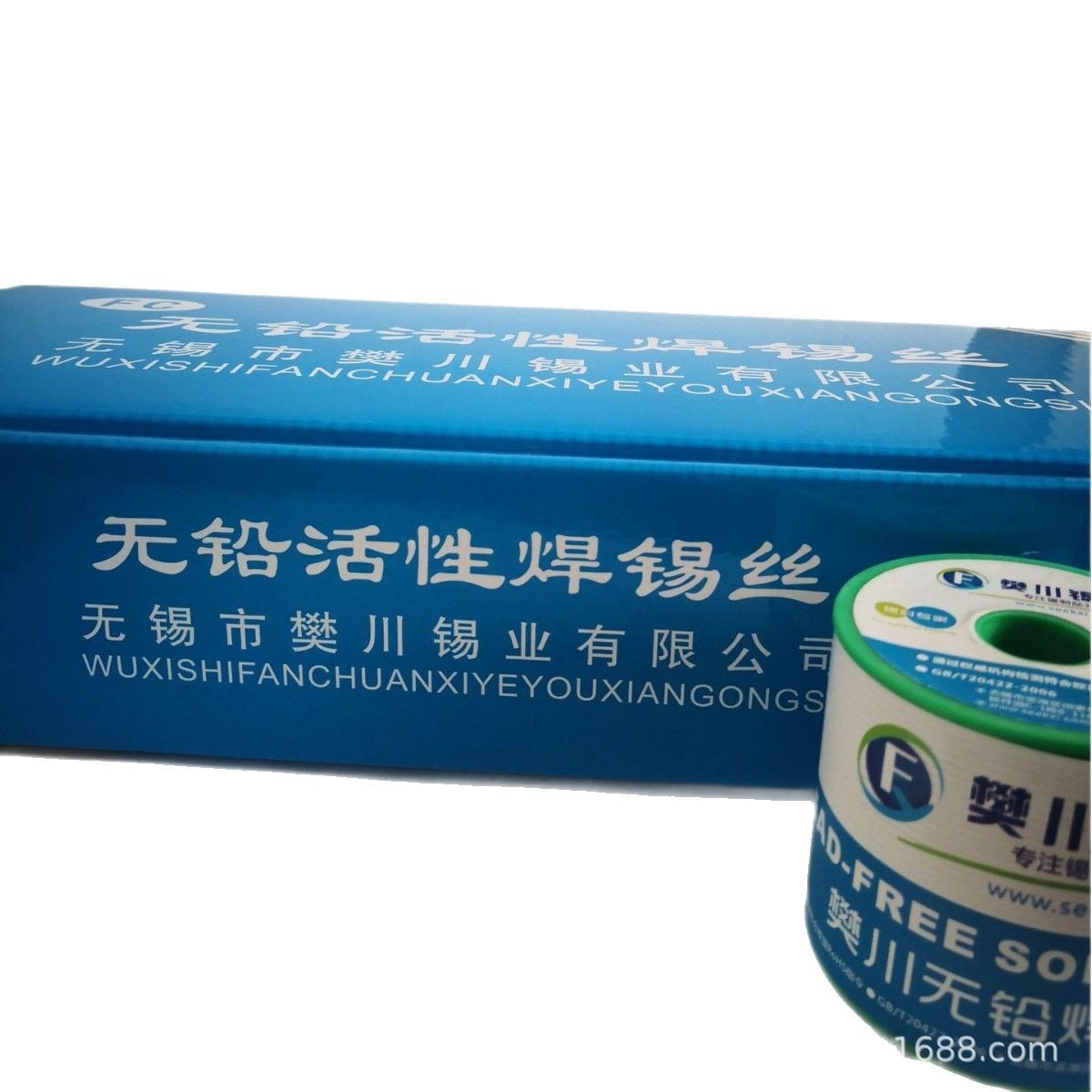 Fanchuan Tin Industry Sac305 0.6mm Lead-Free Solder Wire Recycling Price Market Price of Waste Tin Recycling