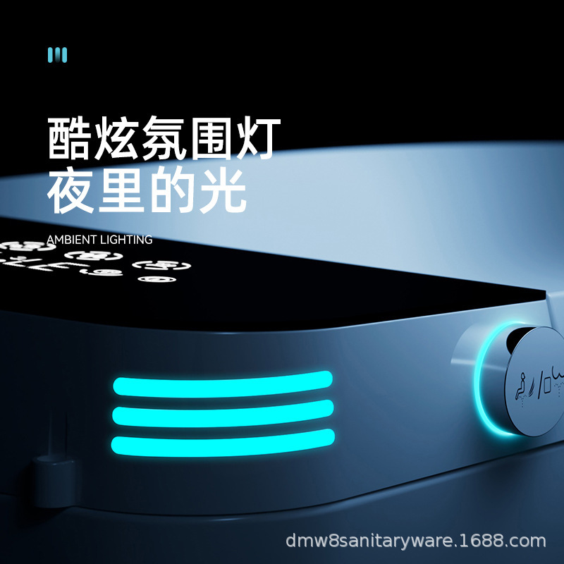 Multifunctional Electric Household Instant Heating Toilet with Voice Control, Integrated Smart Bathroom Toilet in a Light Luxury Style