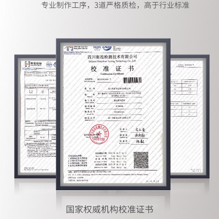 Temperature and Humidity Sensor Built-In Probe Greenhouse Indoor High-Precision Industrial-Grade Digital Display Temperature and Humidity Transmitter