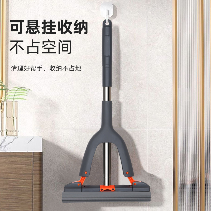 Handheld Sponge Mop, Hand-Washable Roller Type, Thickeneded Collodion, Folded and Squeezed, Household Portable