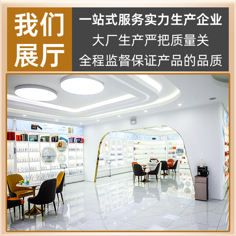 Prostate Gel Oem Processing Beauty Salon Female Private Parts Care Intimate Ozone Oil Uterine Discharge Gynecological Gel Manufacturer