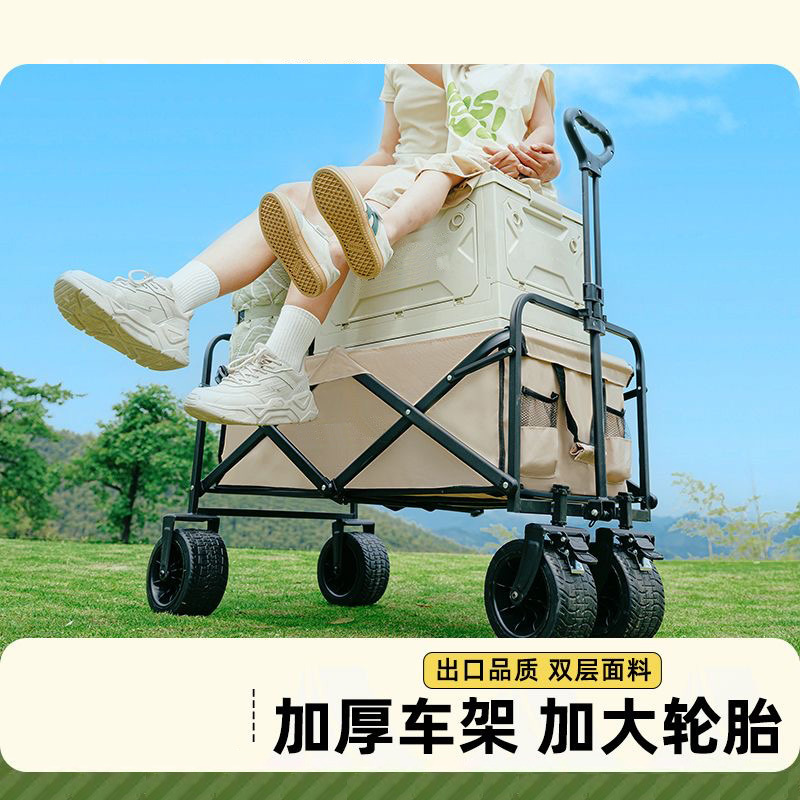 Новый кемпер для отдыха на улице, портативный пикниковый прицеп, кемпинг-стенд, складной прицеп