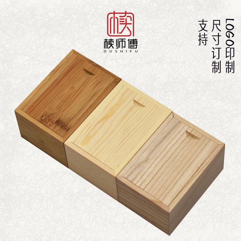 Environmentally friendly bamboo box making small size pull-out lid bamboo box spot multi-size gift box bamboo wholesale wooden box