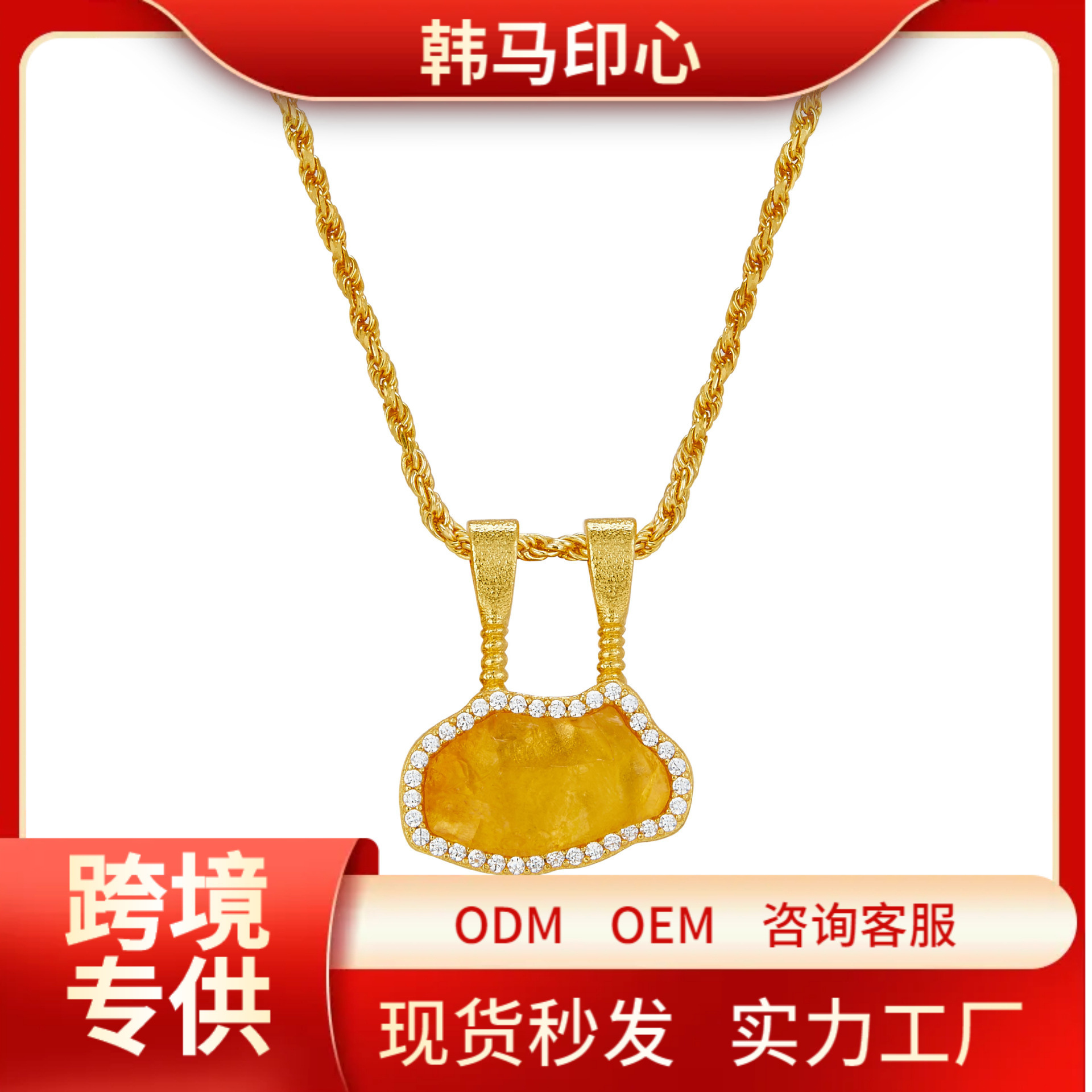 Ожерелье из серебра S925 с натуральным цитрином, дизайн в ретро-французском стиле, доступная роскошь, качественные серебряные украшения, женская цепочка с перекрутом