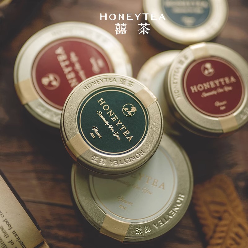 HONEYTEA Wedding Bridesmaid Happy Tea Accompanying Ceremony with Practical Small Gifts Scented Tea Cans Wholesale Wedding Return