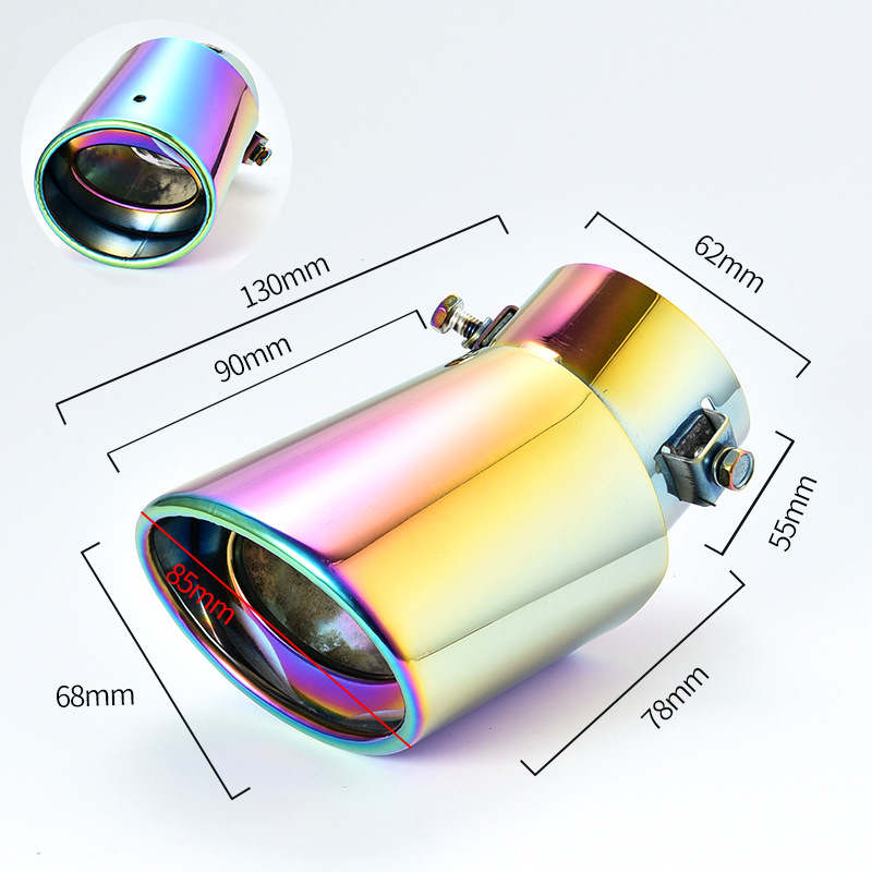 Car tail throat modification Universal Stainless Steel muffler tail gas Hood decoration single pipe car exhaust pipe universal tail pipe