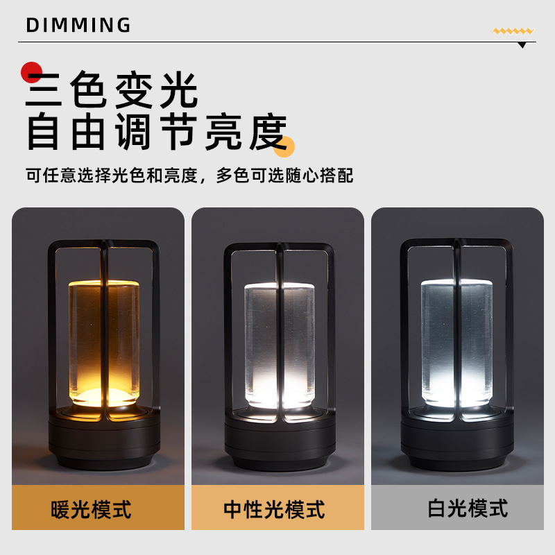 Cross-border touch rechargeable table lamp cross led bar dining lamp wholesale outdoor camping hotel bedside night light