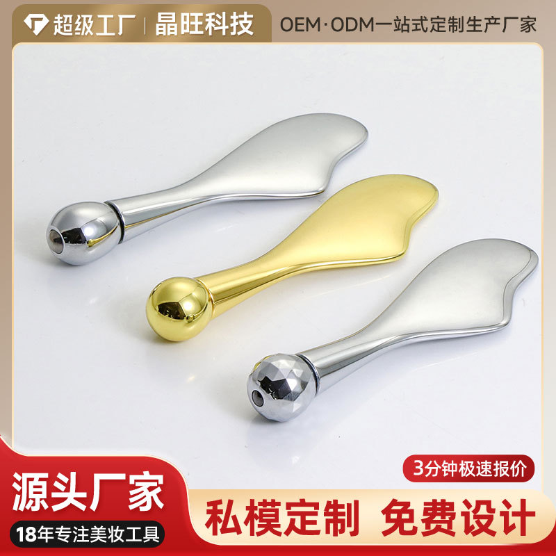 Стик для массажа глаз с роликовым шариком, аппликатор, металлический массажный стик для крема для глаз, маленький дельфин