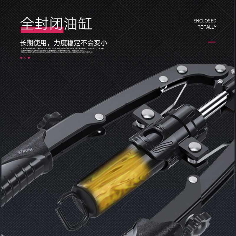 Hydraulic Arm Strength Device Adjustable Men's Home Training Fitness Equipment to Exercise Chest Muscles Arm Training Arm Muscle Arm Strength Device