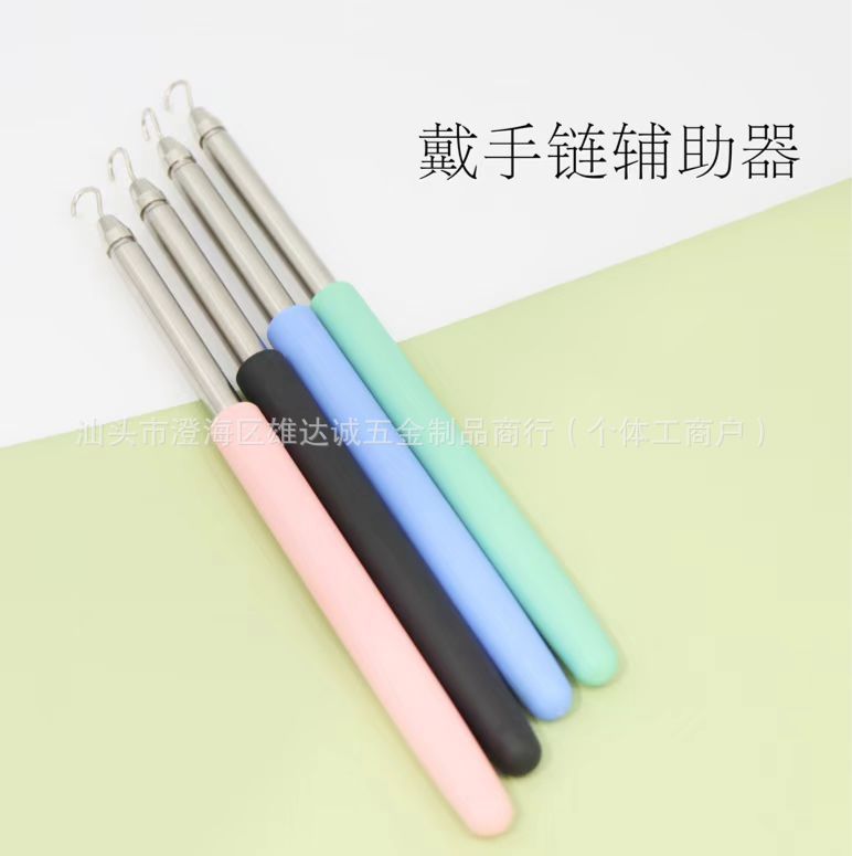 Браслет для запястья, вспомогательный артефакт, крючок для ношения