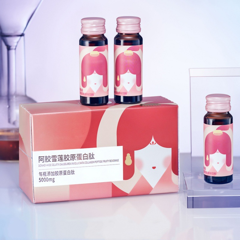 Pqq Collagen Peptide Nutritional Drink Oem Bottle Customization Tripeptide Oral Liquid Beverage Processing Factory