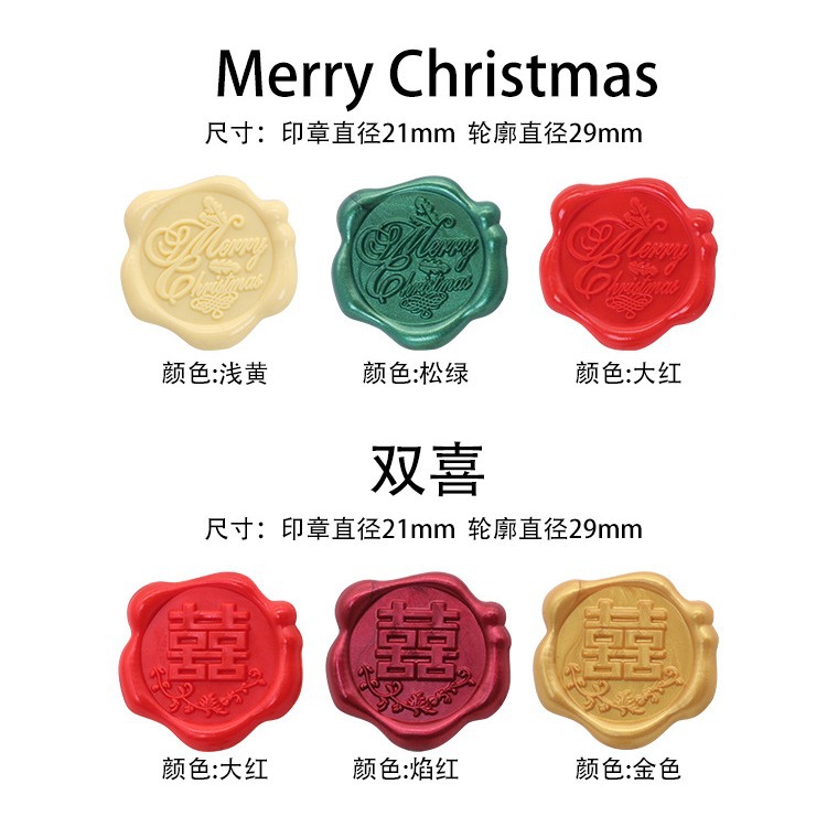 Fire paint wax label ready-made 10 minimum order vintage fire paint sealing label label fire paint cover seal wax paste paint print