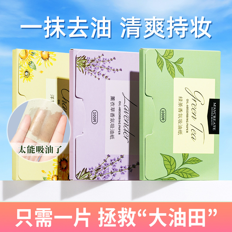 Бумага для впитывания масла для женщин, освежающая и впитывающая