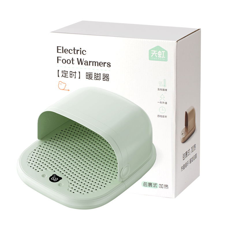 Rainbow's New Foot Warmer Plug-In Winter Foot Warmer Artifact Office Foot Warmer Leg Warmer Heating Foot Pad