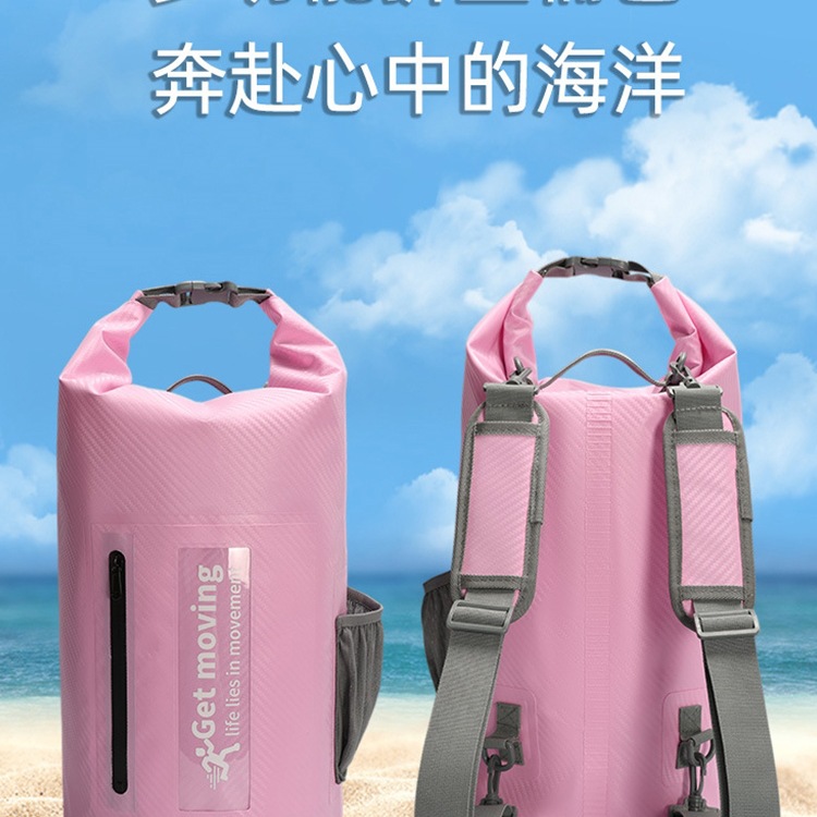 Водонепроницаемая сумка для дайвинга, герметичный рюкзак, можно использовать в воде, большая ёмкость, для сплава на открытом воздухе, легкая, портативная для плавания