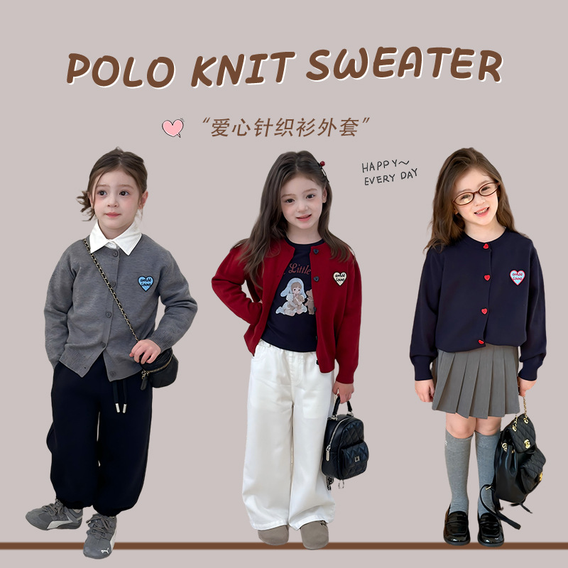 Кардиган-свитер с сердечком и надписью для мальчиков и девочек, вязаная куртка в корейском стиле от Aimobeibei на осень 2025