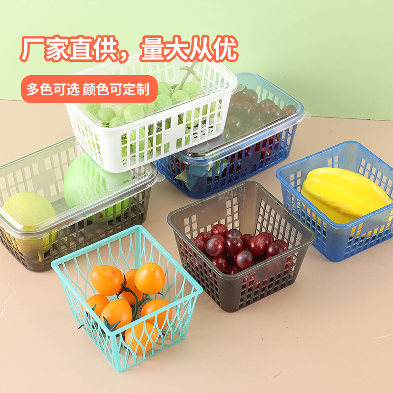 Корзина для ягод из пластика, прямоугольная, для черники, шелковицы, вишни, клубники, маленькая корзина для помидоров
