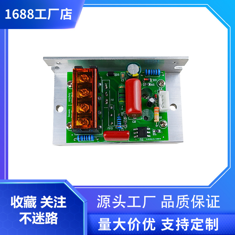 6000W Thyristor Voltage Regulator High-Power Oven Thermostat Controller Voltage Regulator 220V380 Numerical Control
