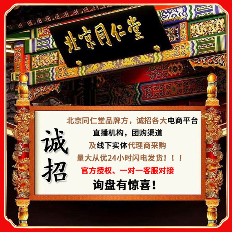 Stepstone L-Carnitine Black Coffee Solid Drink 80g (2g*40) Manufacturer Wholesale Dropshipping