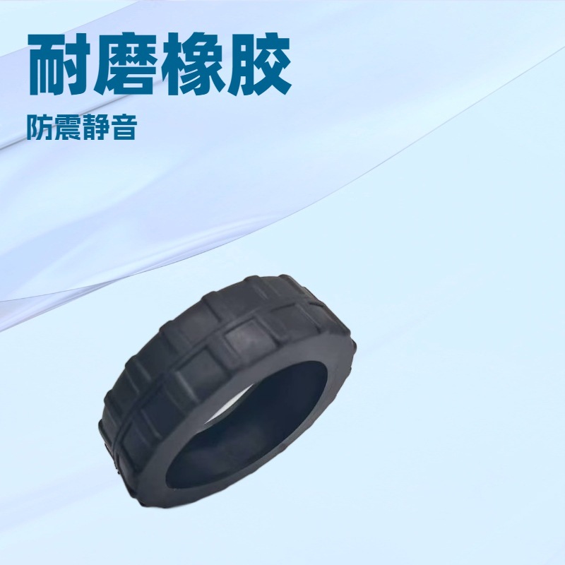 Защитный чехол для колес багажа, антис滑ящее покрытие, чехол для ручки, резиновый чехол, бесшумная замена, универсальные аксессуары для роликов