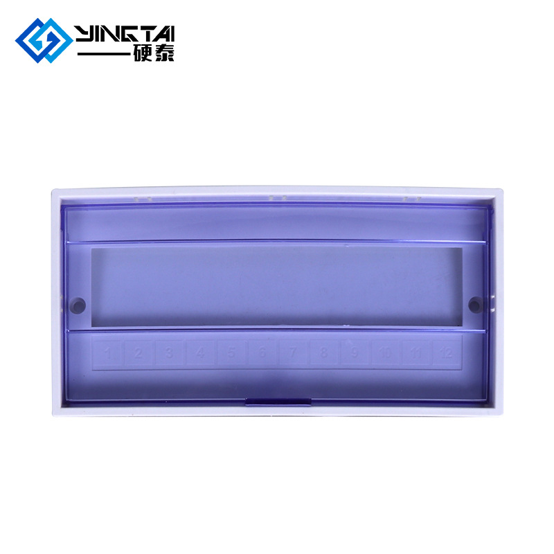 PZ30 Distribution Box Cover Plastic Panel 6/8/10/12/15/18/20/24 Circuit Lighting Box Universal Cover