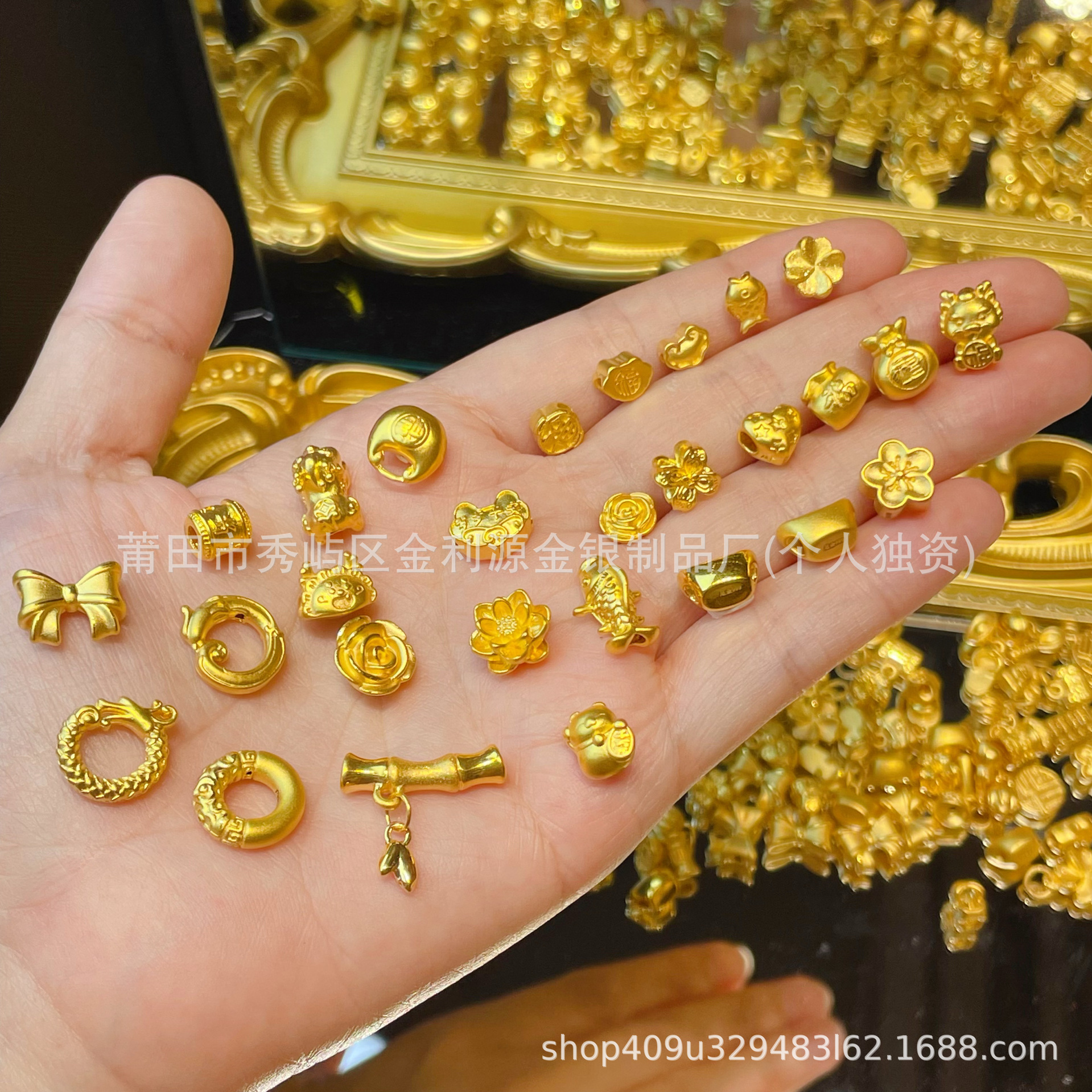 Маленькие золотые бусины 999, 3D жесткое золото, DIY аксессуары