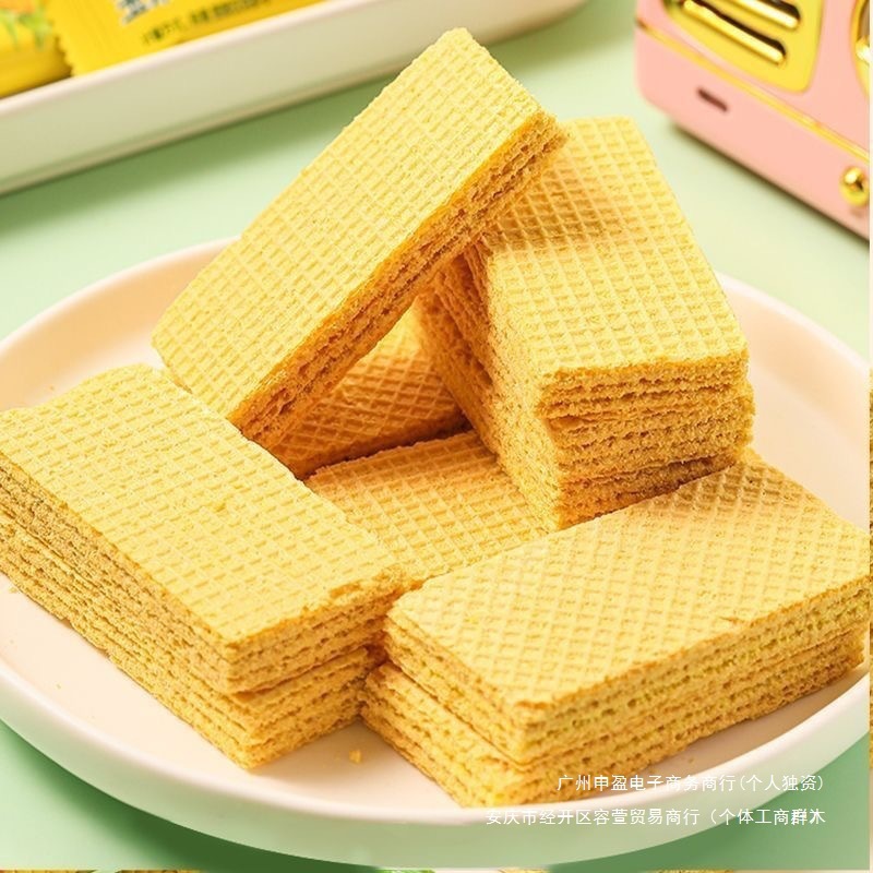 Meal Replacement Without Whole Box for the Elderly, Leisure Wafers, Sucrose Whole Grain Biscuits, Snacks, Snacks for Students to Satisfy Their Hunger, Corn