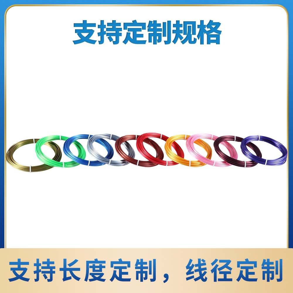 3d printing pen consumables low temperature pcl high temperature pla factory direct 1.75mm children 3d pen consumables in stock optional