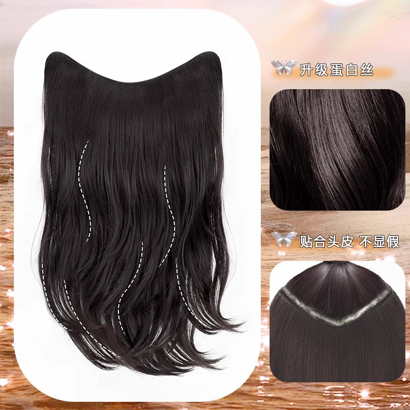One-Piece Wig, High-Level Micro-Curly Hair Extensions, Invisible Fluffy Hair Extensions, Lazy Atmosphere Thin Patches