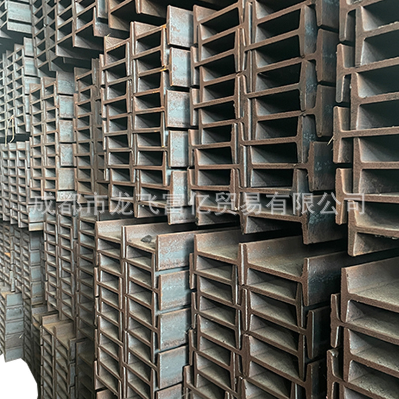 H-Shaped Steel 200*204*12*12 Hot-Rolled H-Shaped Steel Spot Sales 244*175*7*1 1H-Shaped Steel