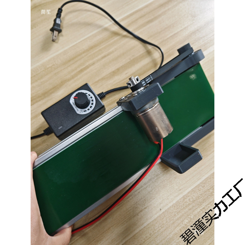 Small Conveyor Belt, DIY Conveyor Belt, Plug and Play, with Speed Adjustment