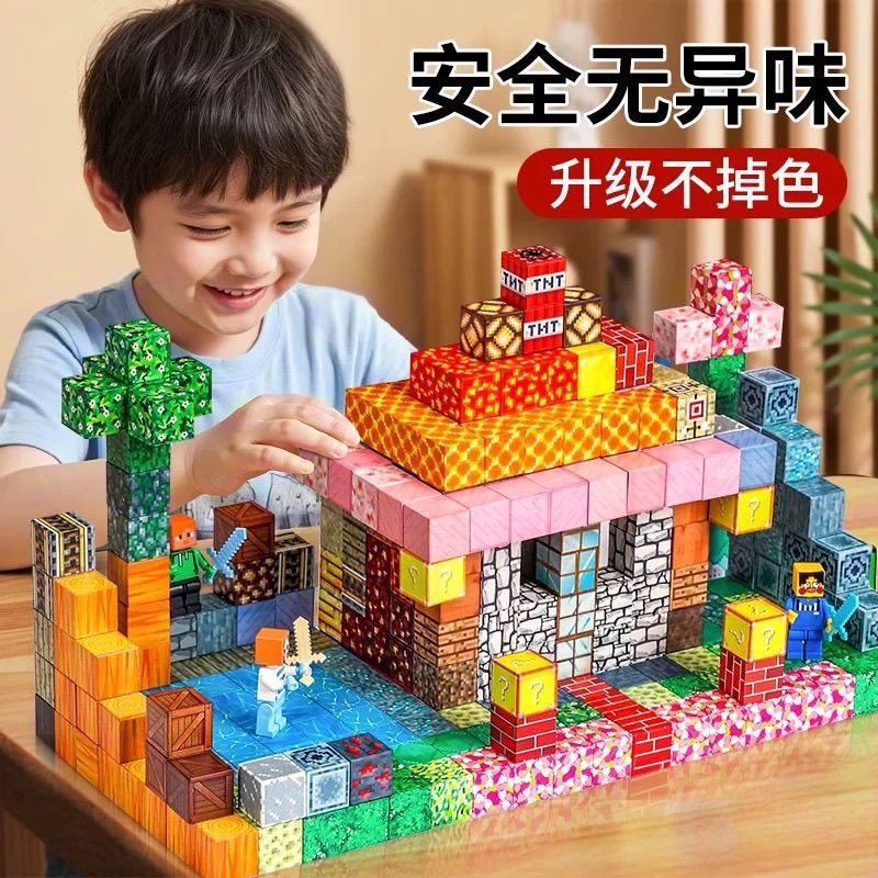 My Magnetic Blocks Complete Set of Pretend Play Mini Toys DIY World Magnetic Building Blocks with Magnets