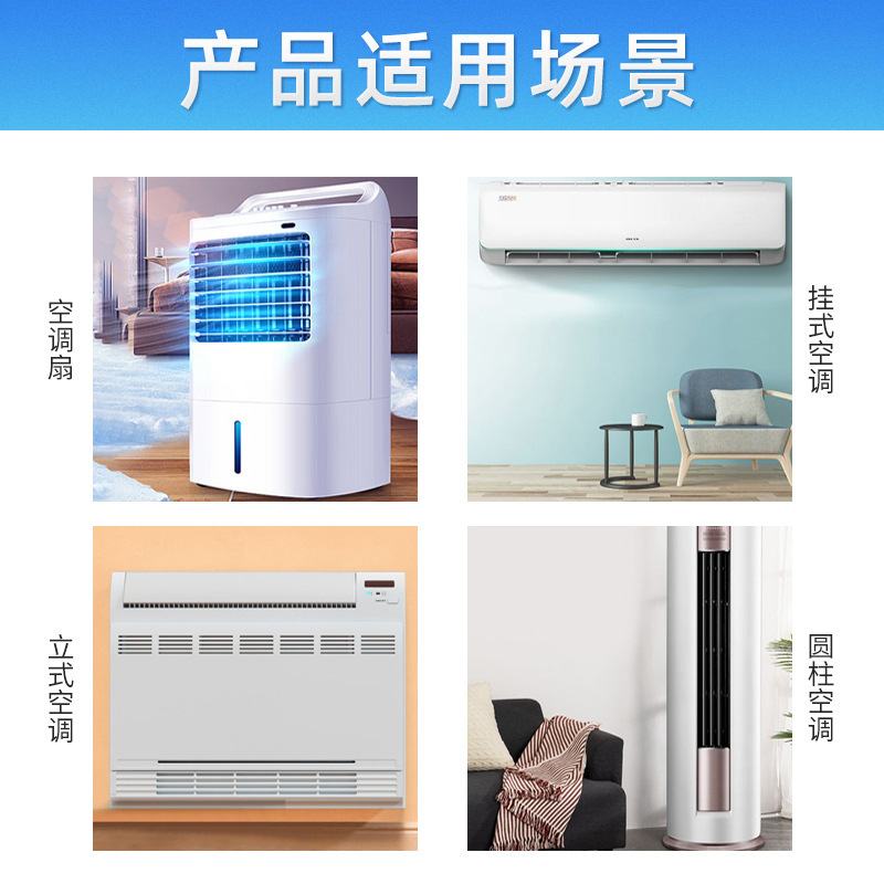 Air Conditioner Cleaning Tool Set with Water Collection Bag, Air Conditioner Internal Unit Water Collection Bag, and Hanging Unit Cleaning Drain Cover