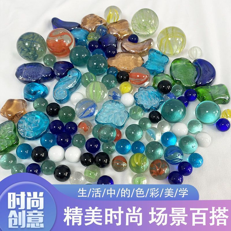 14mm Glass Marble Machine Special Kidsren's Game Machine Glass Ball Large Blue Fish Tank Decorative Colorful Crystal Ball