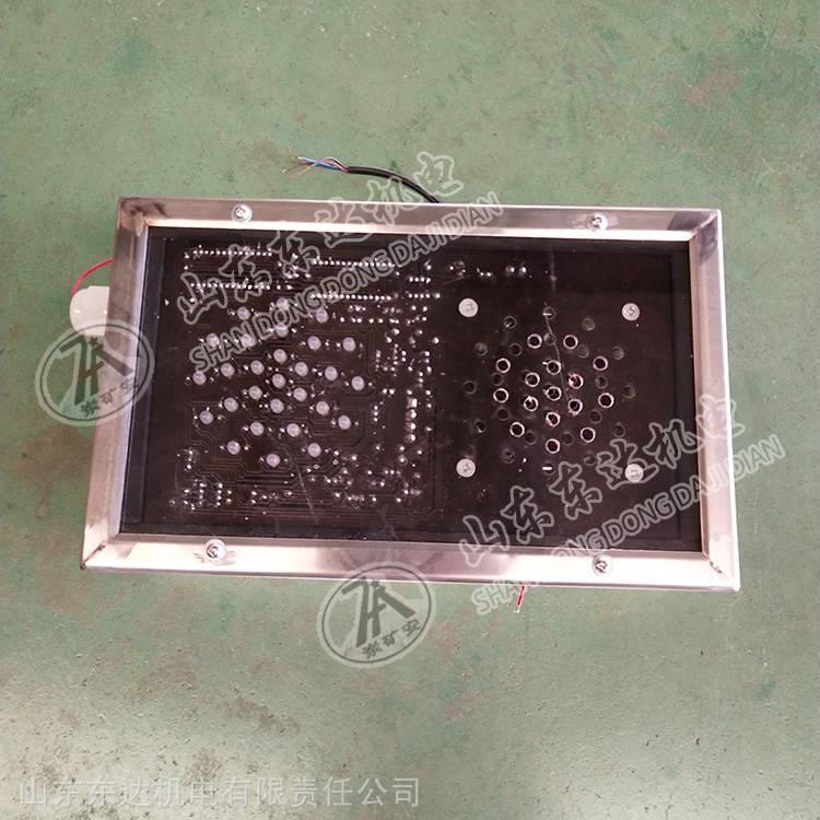 Звуковая и световая сигнализация Kxb12 (a) для угольных шахт, безопасная по своей сути, с двойным выходом сигнала тревоги