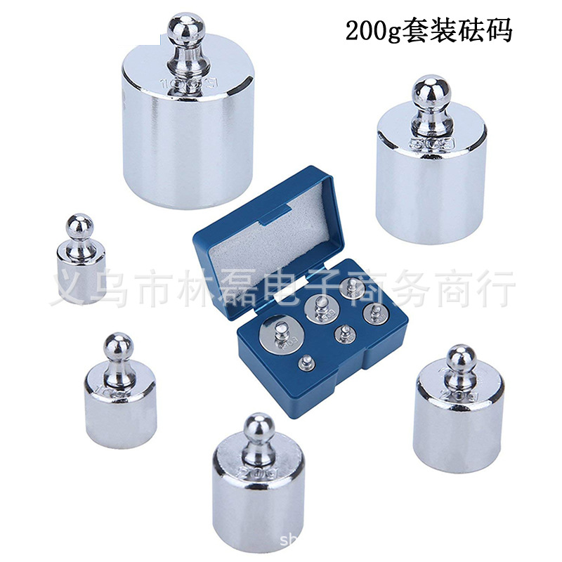 200g Set Weight Teaching Weight Rack Pan Balance Weight Digital Scale Weight M2 Grade Steel Chrome-plated Calibration Weight