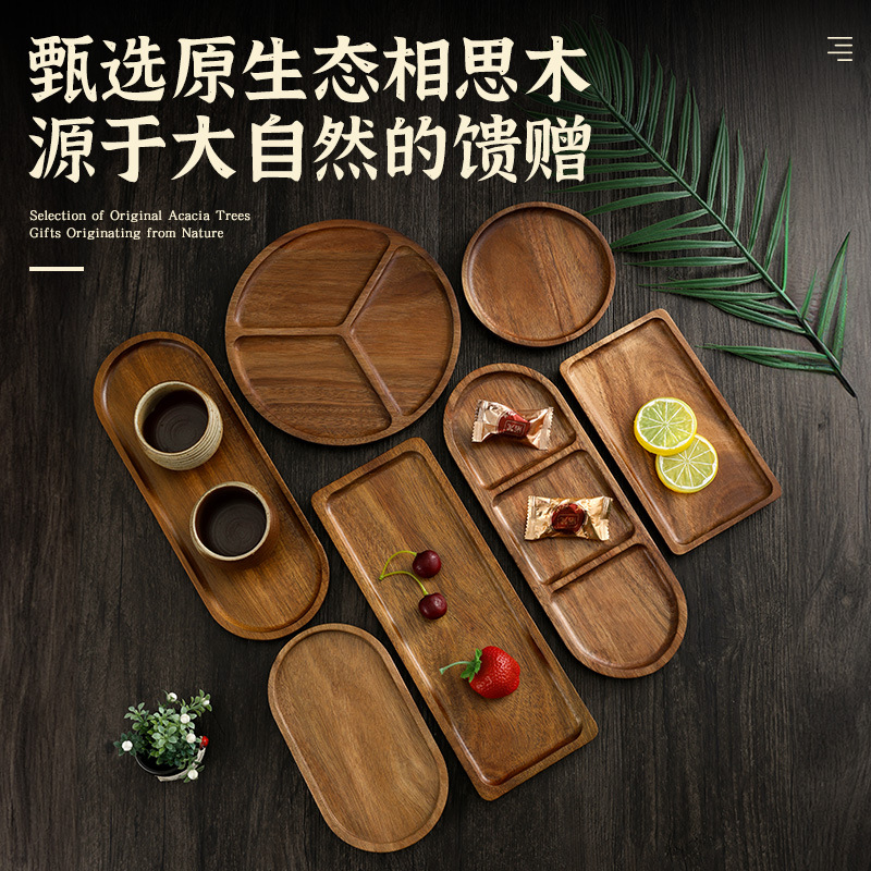 Wooden Tray Surround Snack Tray Japanese Tea Tray Stove Cooking Solid Wood Household Wooden Tableware Rectangular Cake Wooden Tray