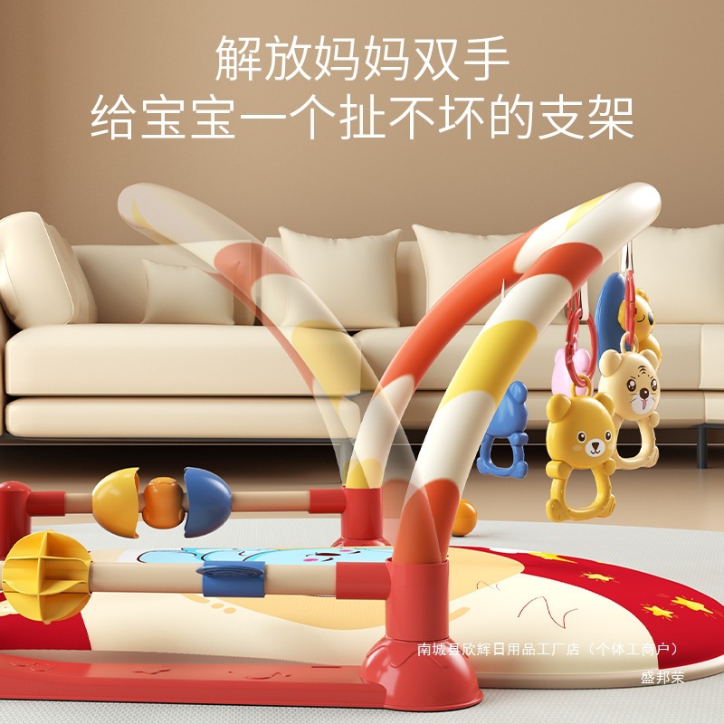 Pedal Piano Newborn Baby Fitness Stand Baby Early Education Toys for Boys and Girls 0-1 Years Old 3-6 Months