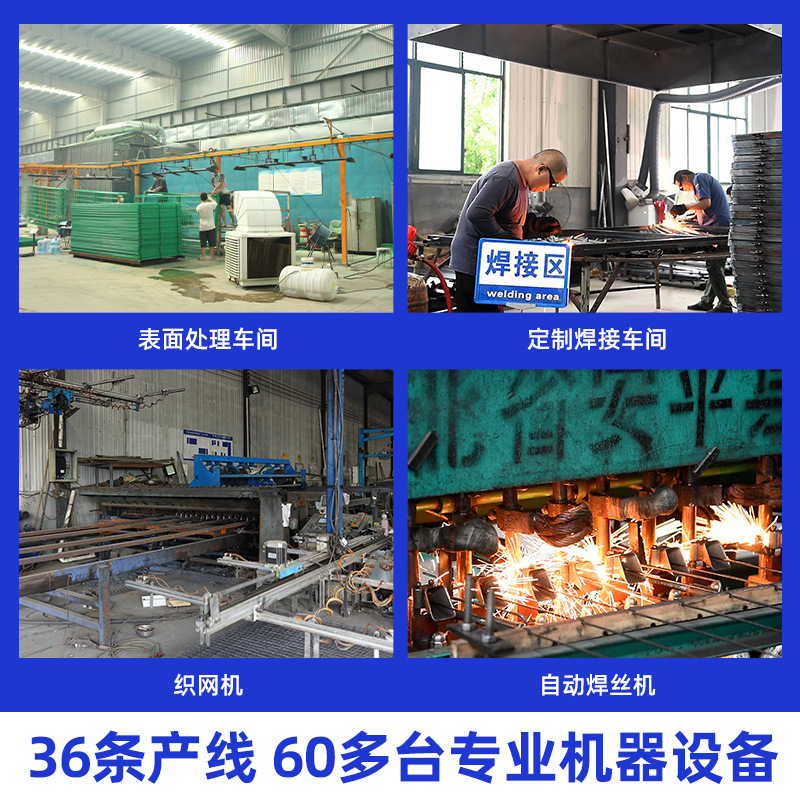 Bilateral Wire Guardrail Net Orchard Circle Ground Breeding Fence Net Road Protection Net Isolation Net Photovoltaic Fence Wire Net