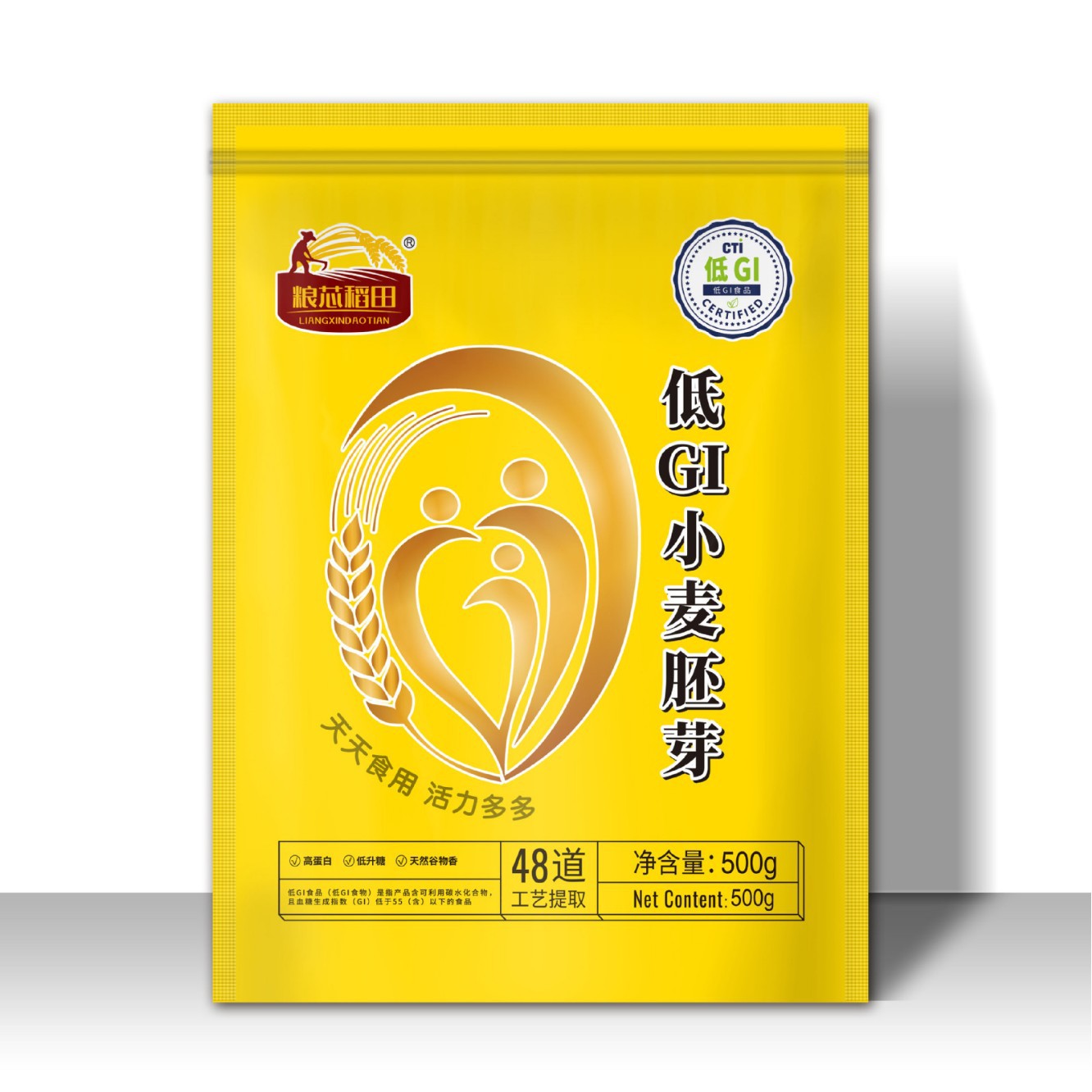 [Customer Service Inquiry] Grain Core Rice Field Low Gi Wheat Germ Meal Replacement Ready-To-Eat 500g Wholesale