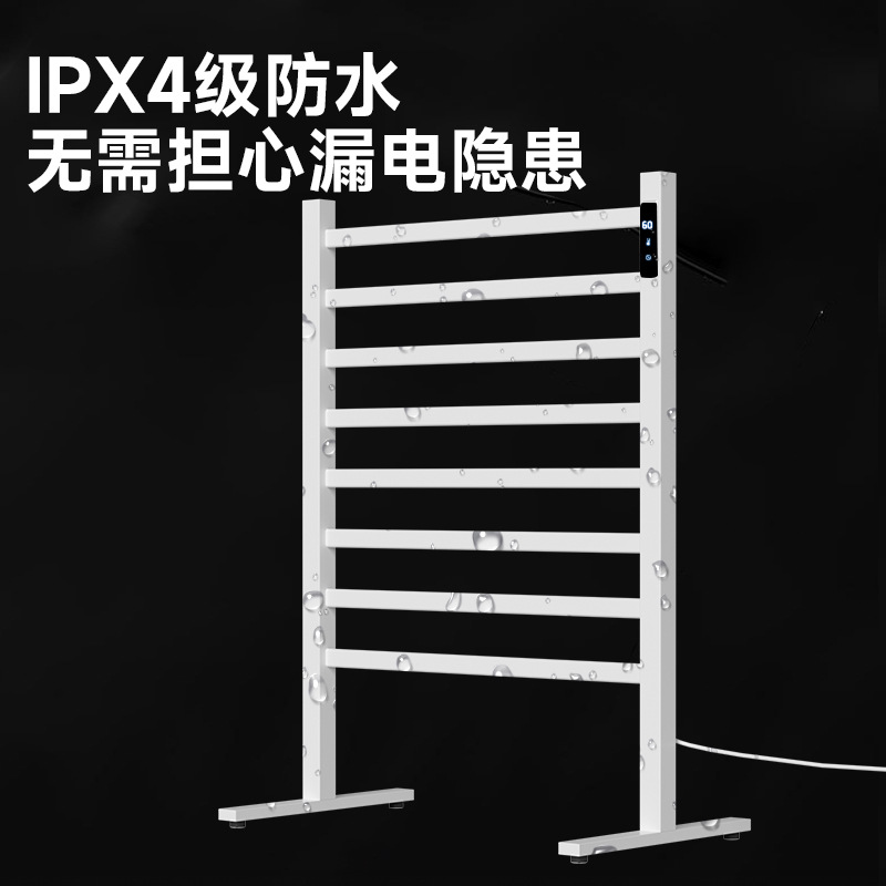 Connected to Mijia Intelligent Electric Towel Rack Household Bathroom Heating Drying Toilet Punch-free Storage Rack