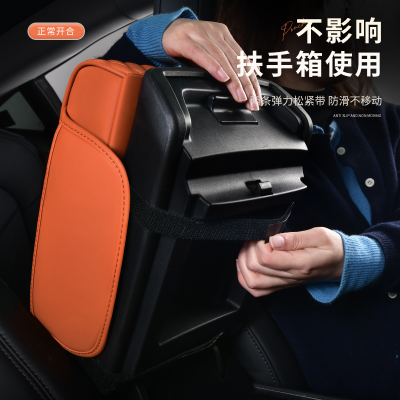 Car Tissue Box, Armrest Box, Paper Box, Car Armrest Box, Car Water Cup Holder, Storage Box, Car Paper Box