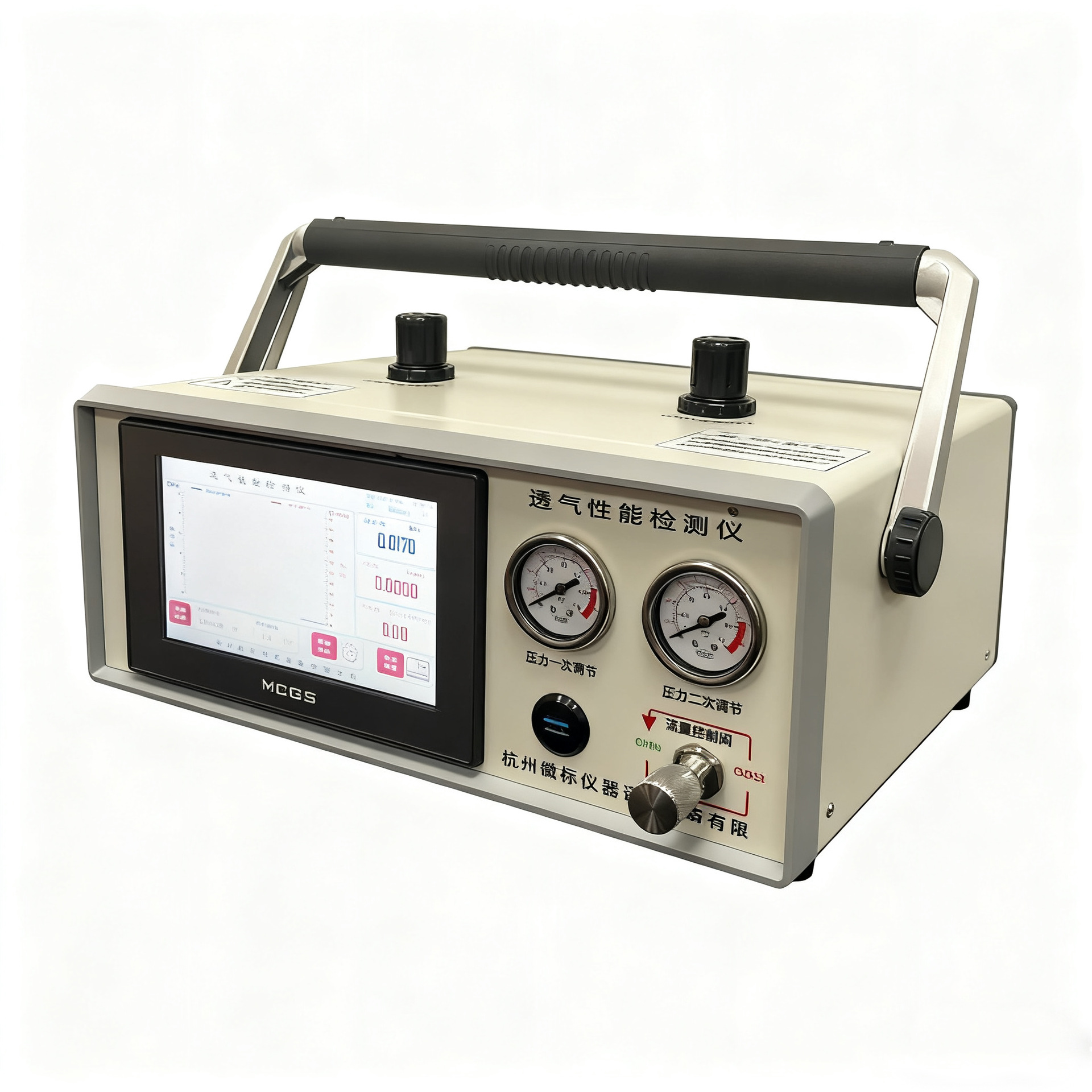 Filter Material Breathability Tester Can Be Used with Tools to Efficiently Test Products of Different Specifications