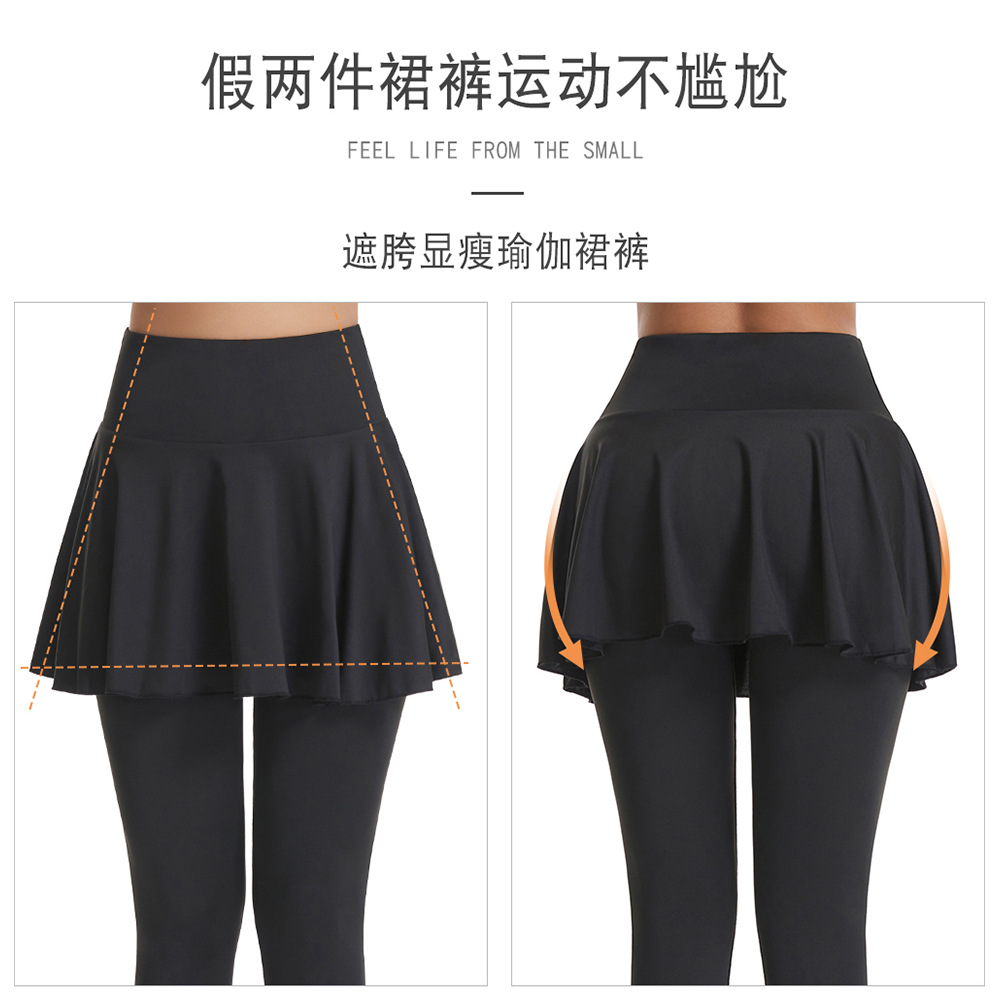 Silk Pattern Cross-Border Pleated Yoga Skirt Pants for Women, Autumn and Winter Anti-Exposure Sports Skirt, High-Waisted Butt-Lifting Fitness Tennis Skirt