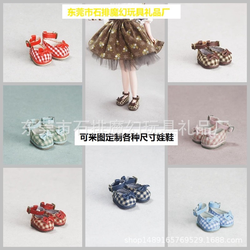 20261:6 Обувь для кукол 1:6 Масштаб Обувь для кукол Индивидуализация, пожалуйста, свяжитесь с нами для запросов о обуви для кукол на основе ваших фотографий