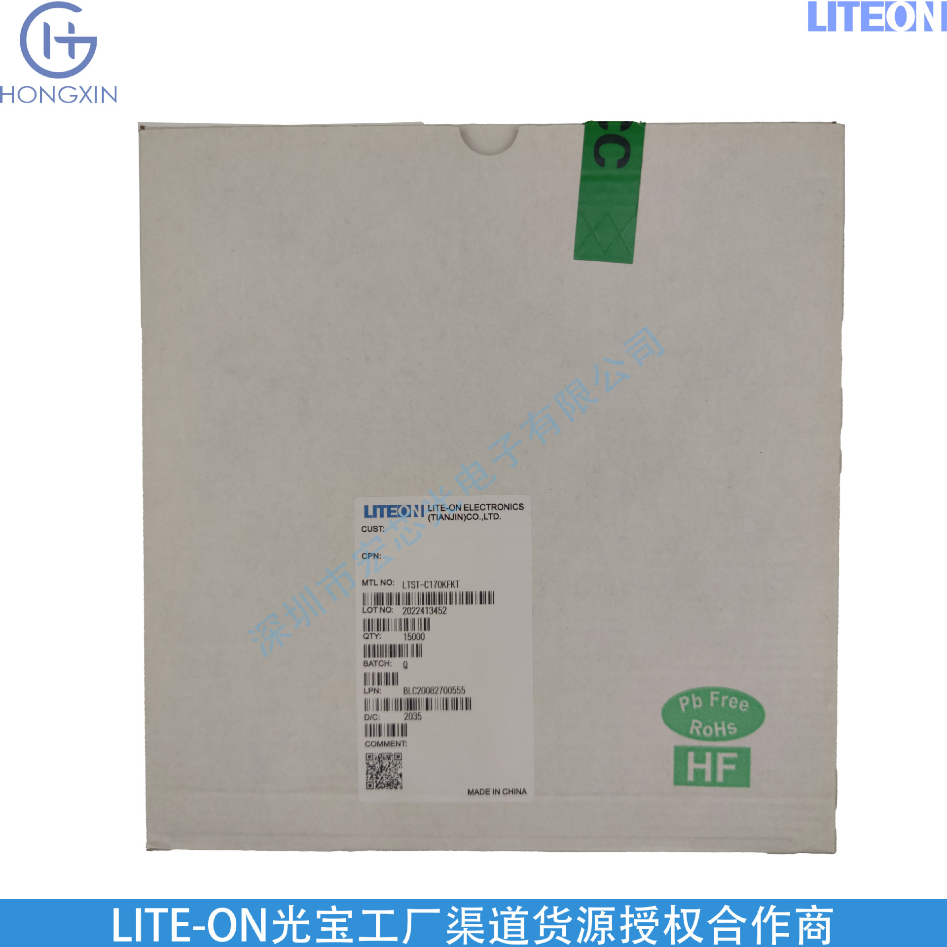 Ltst-C170Kfkt 0805 Emits Orange Light Diode with a Wavelength of 605~611mm, Shipped Directly from Tianjin Factory