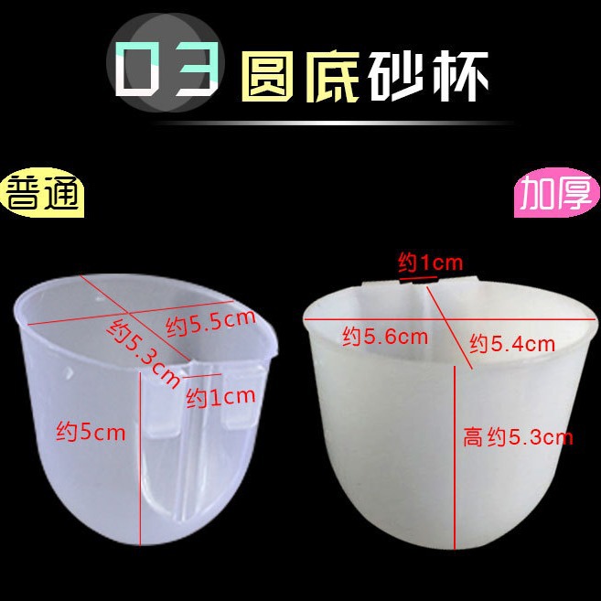 Cross-Border Factory Direct Supply Pigeon Drinking Fountain Hanging Trough Pigeon Nest Large Quantity Discount Square Round Bird Food Box Water Box